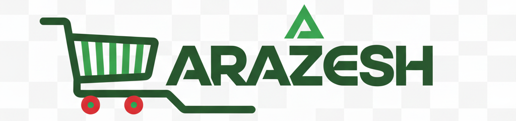 فروشگاه آرازش